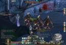 Aion screenshot