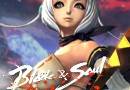 Play Blade and soul