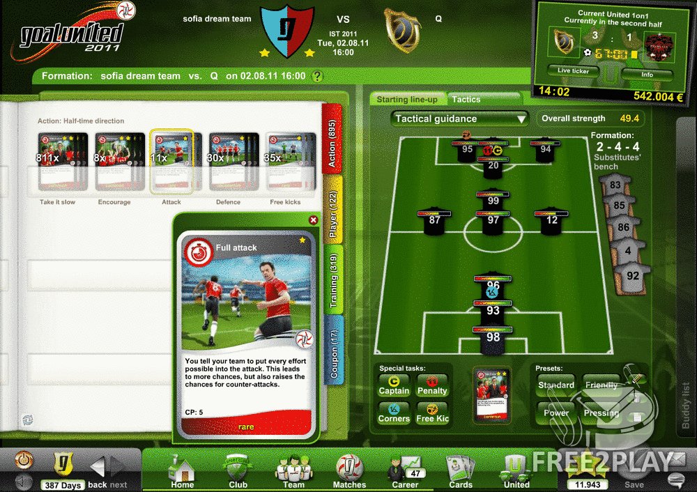 goalunited - O jogo online de gestão de futebol!