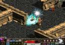 Red stone screenshot