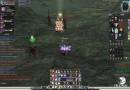 RF Online screenshot