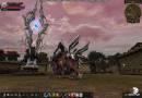 Rosh Online screenshot