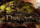Play World of Dragons